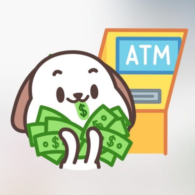 Hao Pup